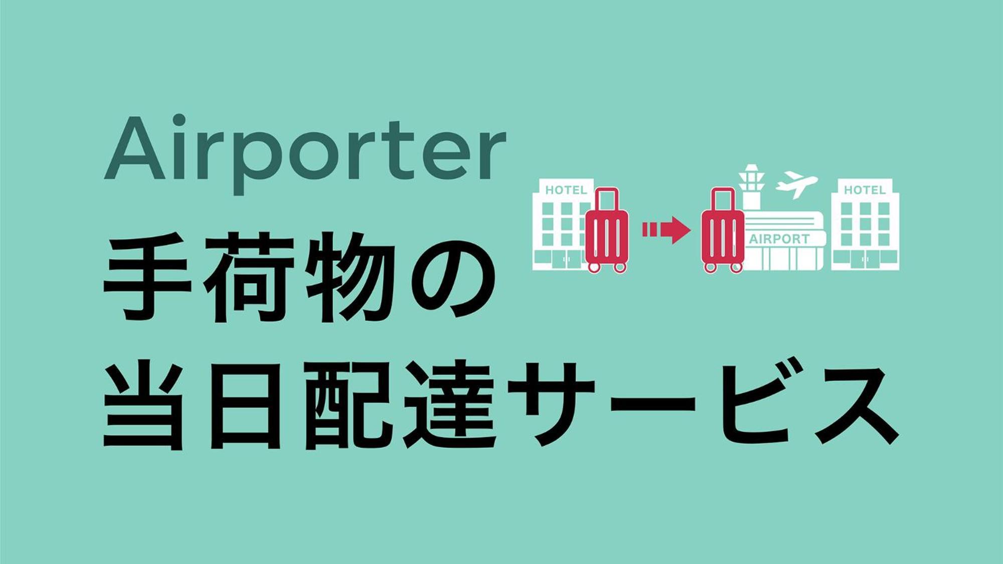 Toyoko Inn Tokyo Asakusa Kuramae No.2 מראה חיצוני תמונה