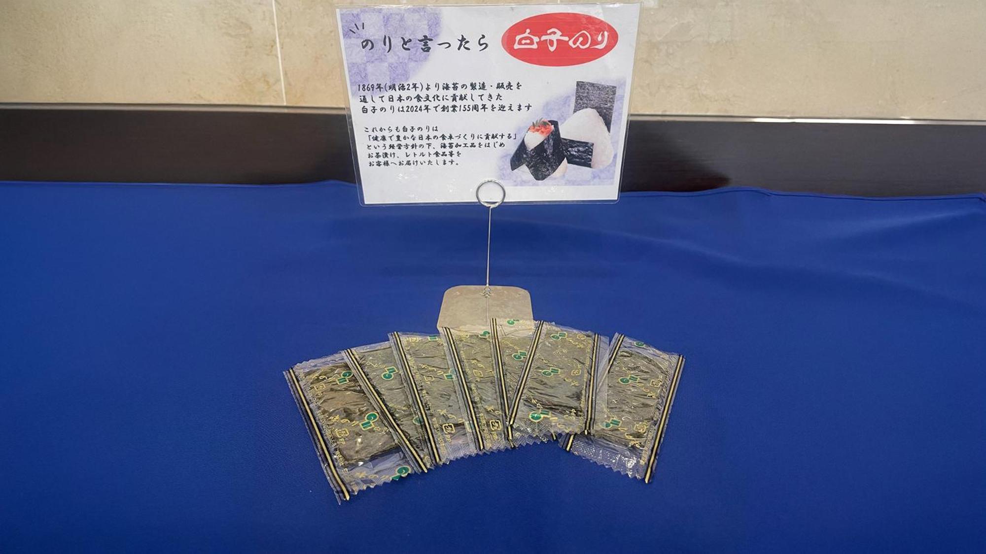 Toyoko Inn Tokyo Asakusa Kuramae No.2 מראה חיצוני תמונה