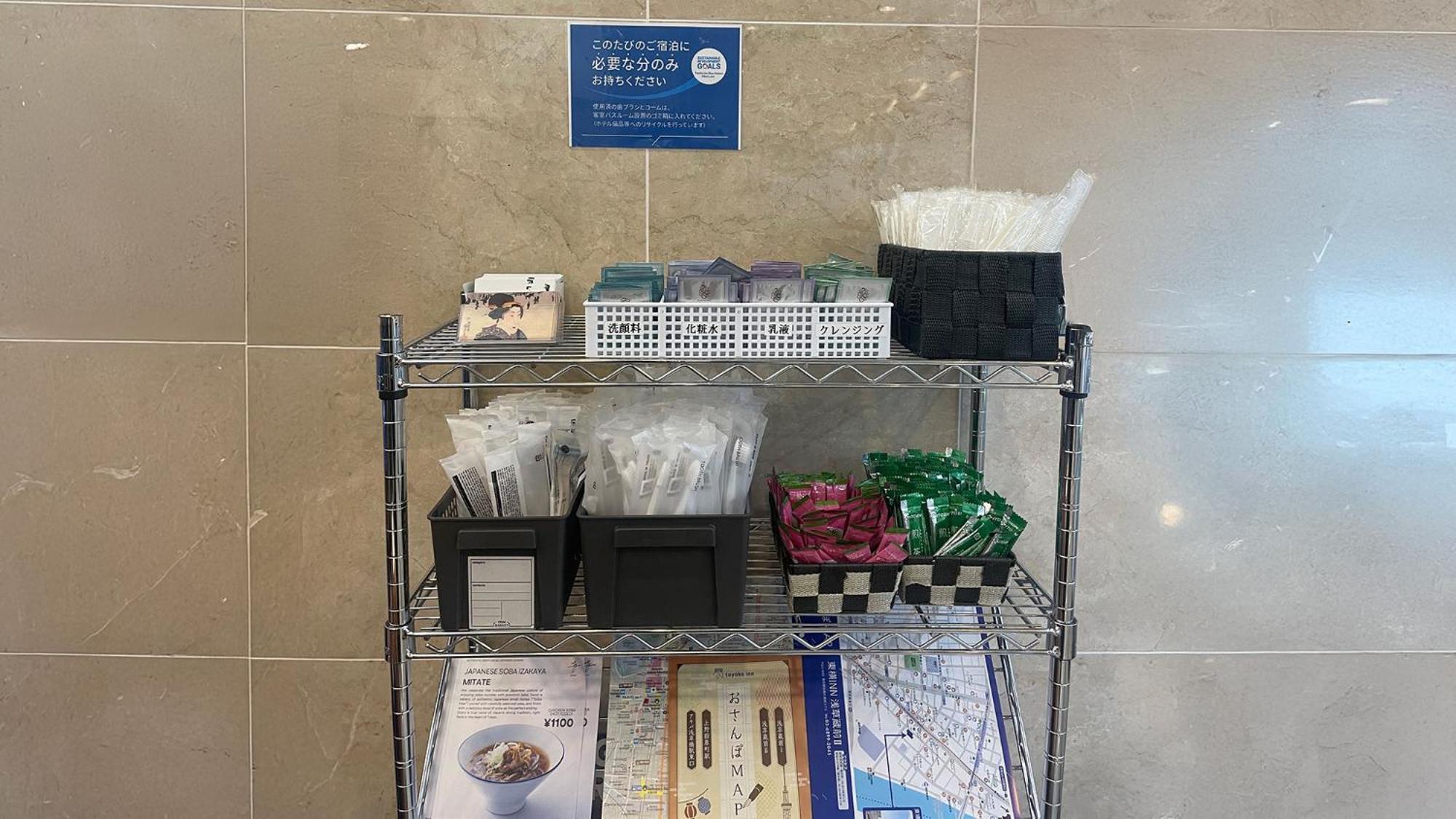 Toyoko Inn Tokyo Asakusa Kuramae No.2 מראה חיצוני תמונה